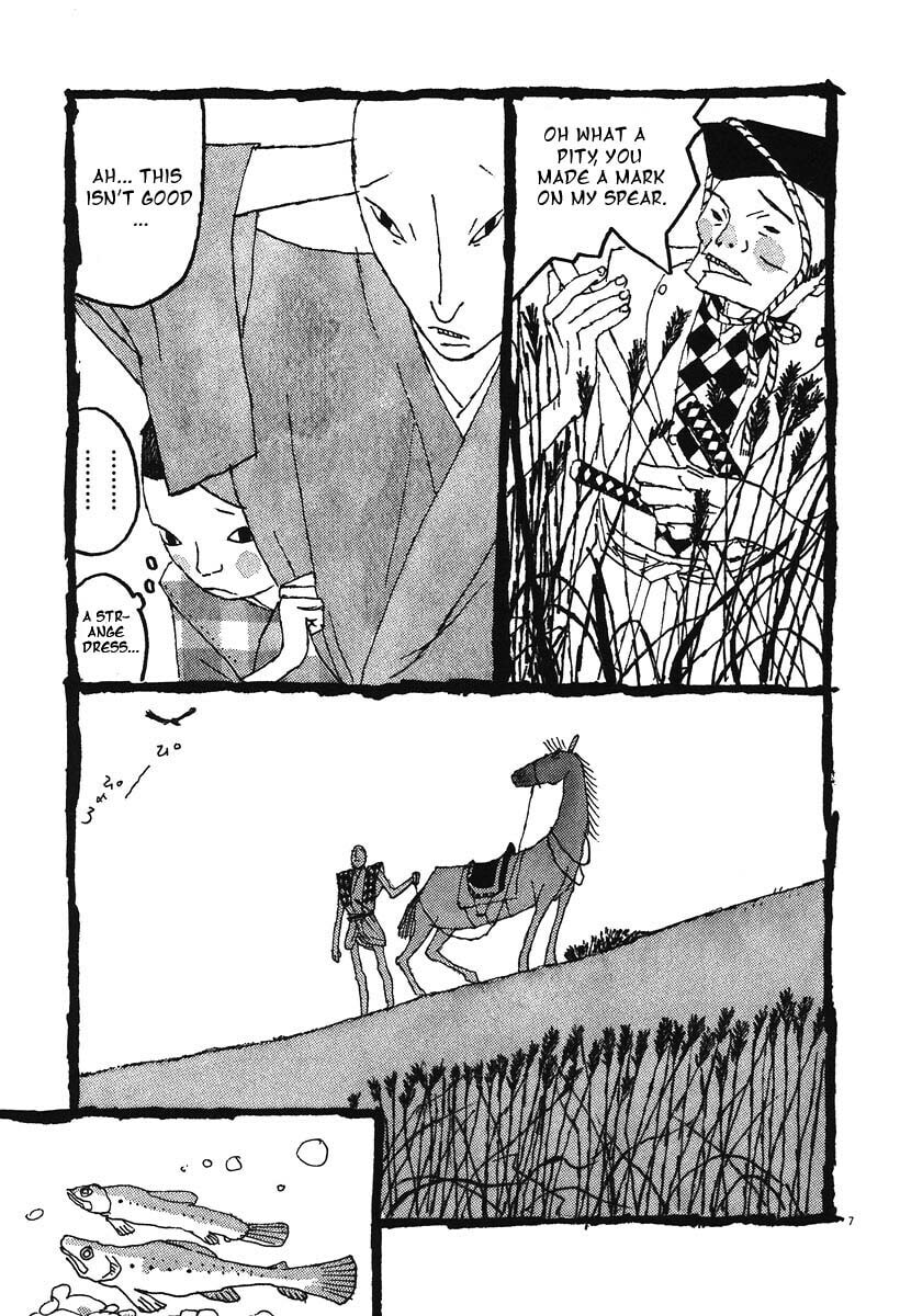 Takemitsu Zamurai chapter 8, page 7