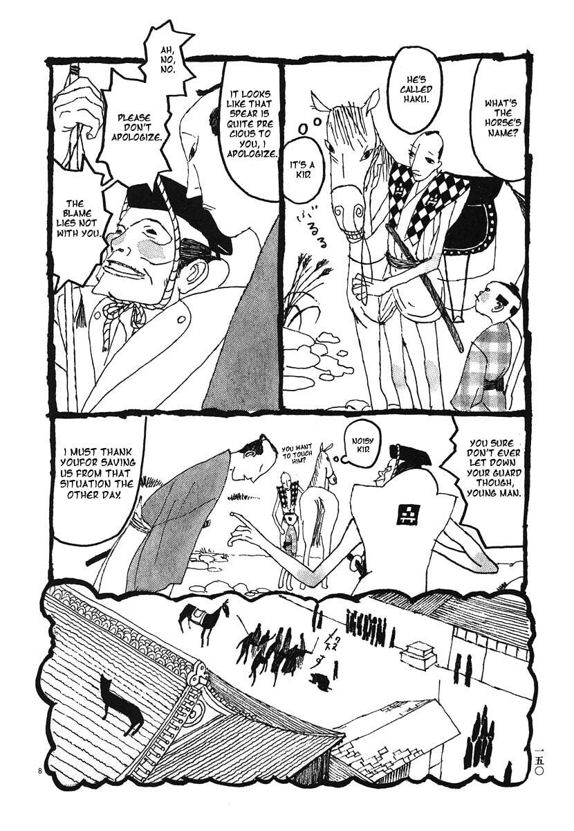 Takemitsu Zamurai chapter 8, page 8