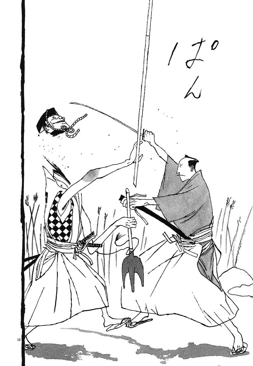 Takemitsu Zamurai chapter 8, page 10