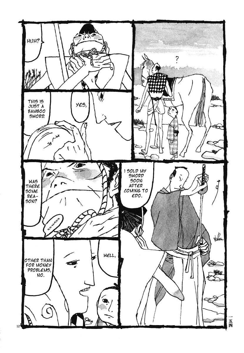 Takemitsu Zamurai chapter 8, page 12