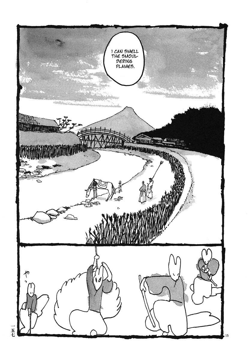 Takemitsu Zamurai chapter 8, page 15