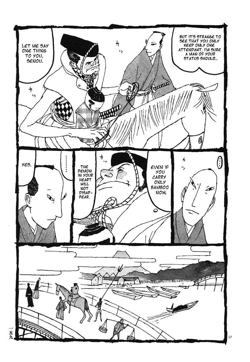Takemitsu Zamurai chapter 8, page 17