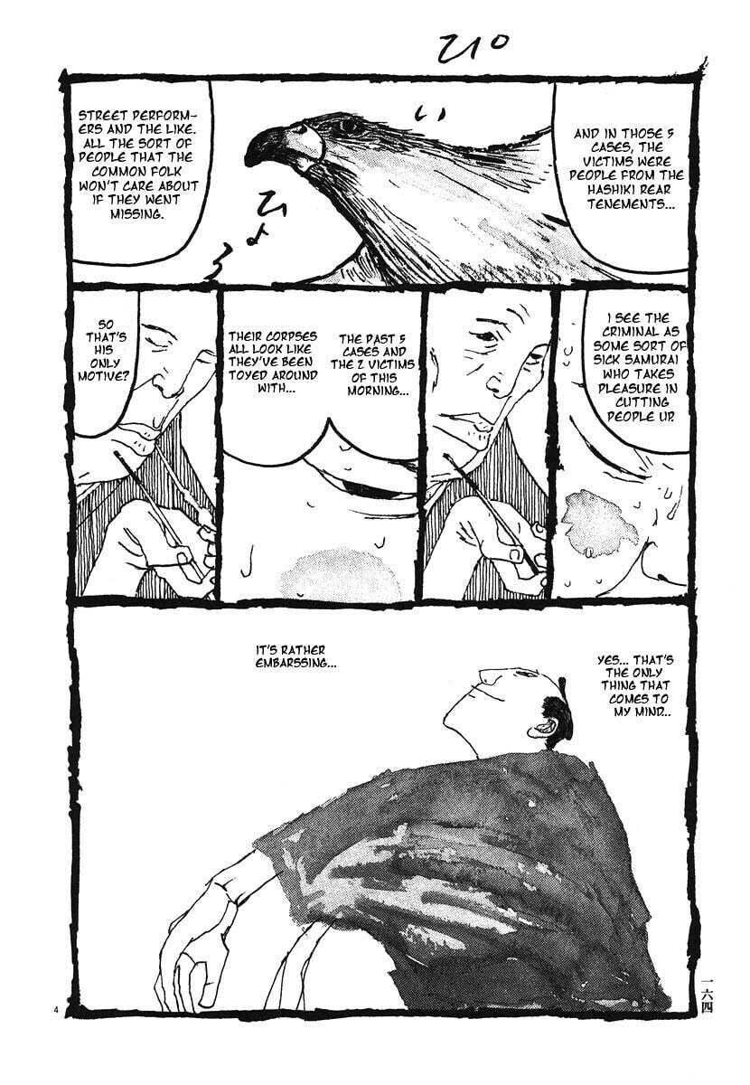 Takemitsu Zamurai chapter 9, page 4