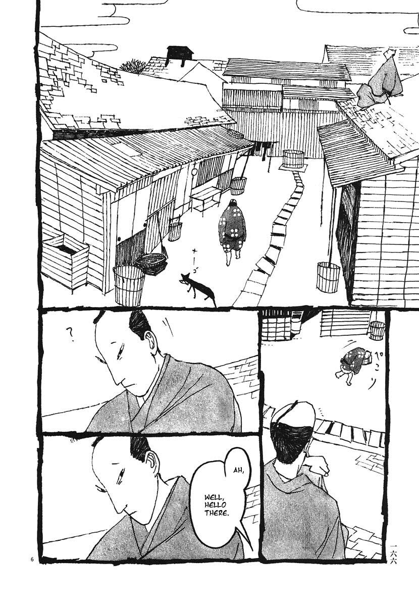 Takemitsu Zamurai chapter 9, page 6