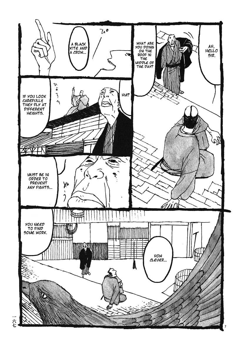 Takemitsu Zamurai chapter 9, page 7
