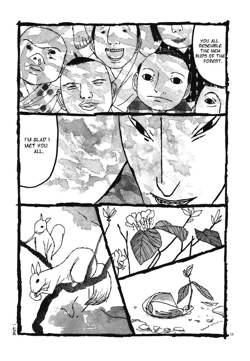 Takemitsu Zamurai chapter 9, page 15