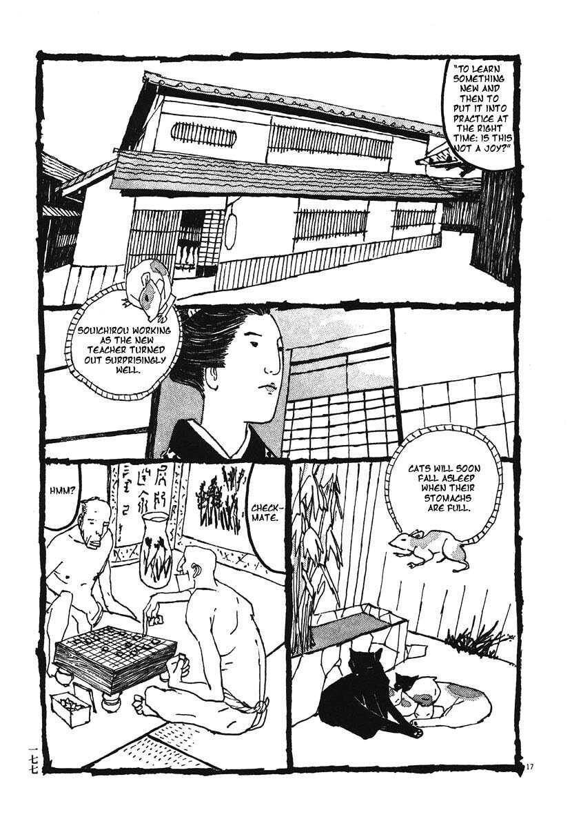 Takemitsu Zamurai chapter 9, page 17
