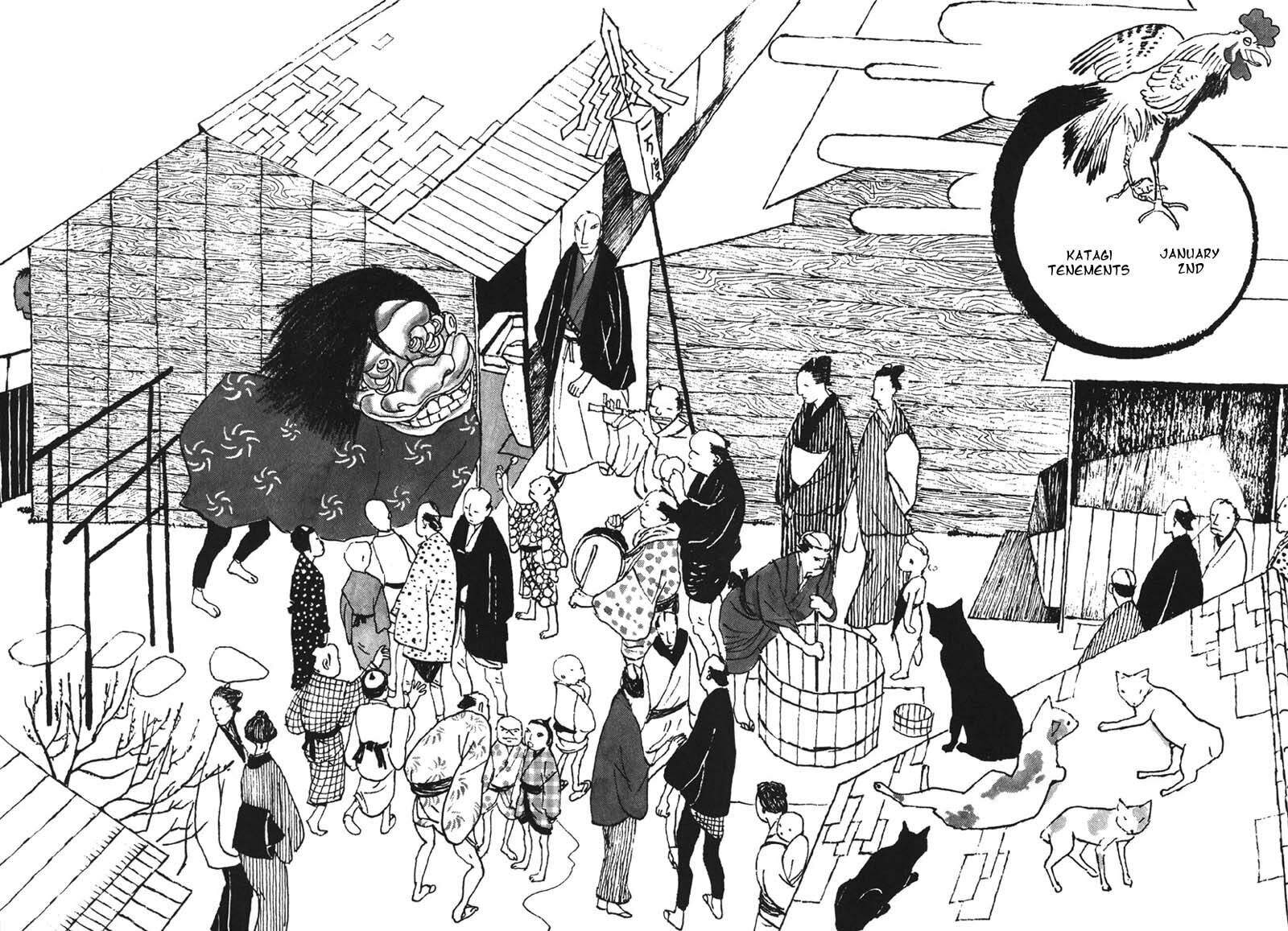 Takemitsu Zamurai chapter 11, page 11
