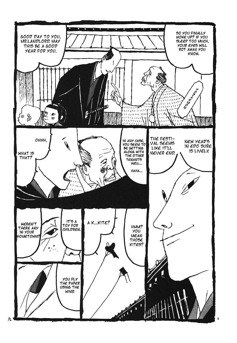 Takemitsu Zamurai chapter 11, page 13
