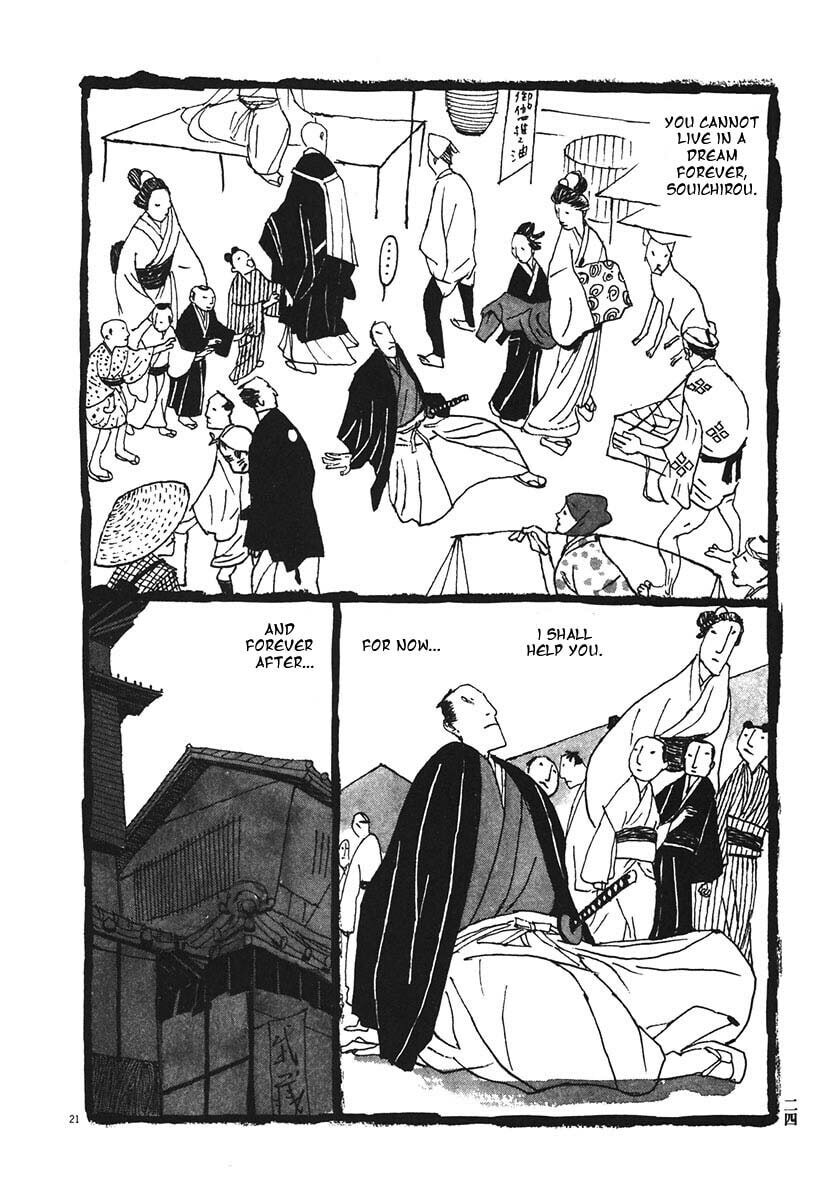 Takemitsu Zamurai chapter 11, page 28