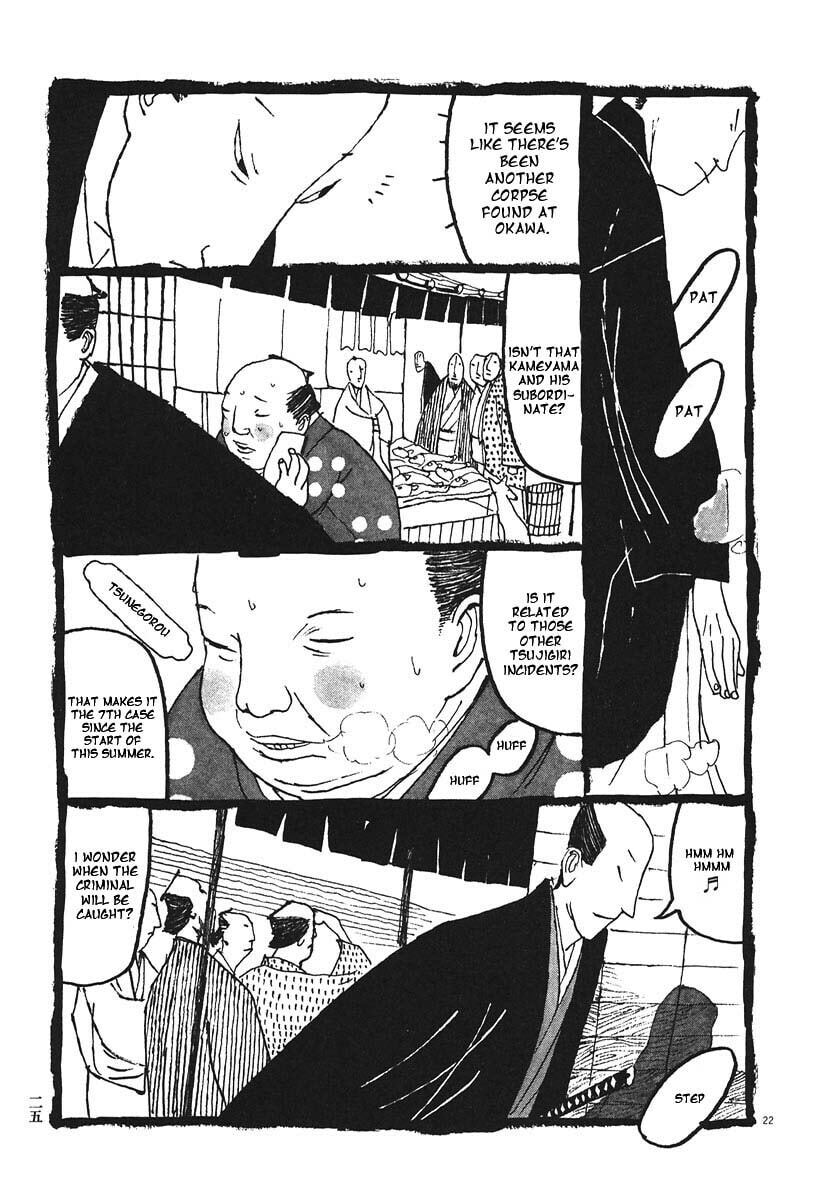 Takemitsu Zamurai chapter 11, page 29