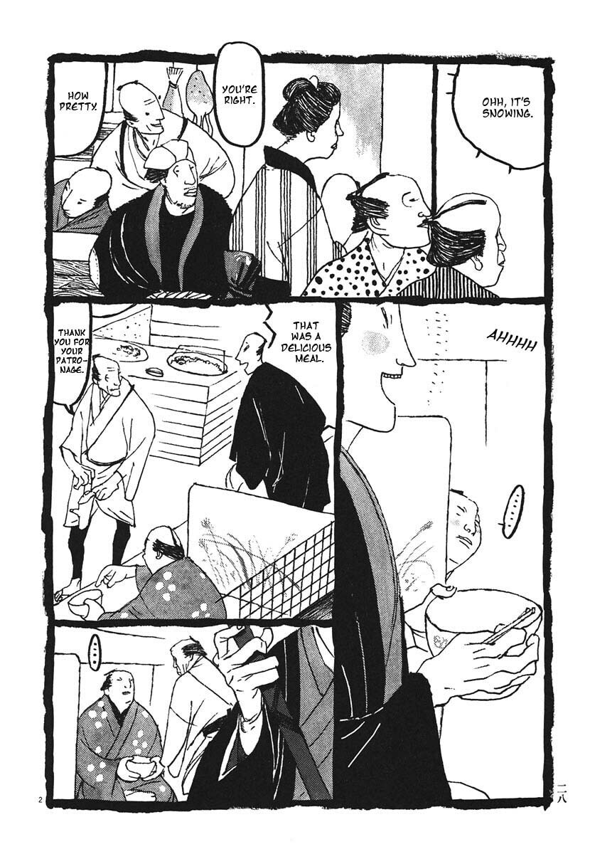 Takemitsu Zamurai chapter 11, page 32