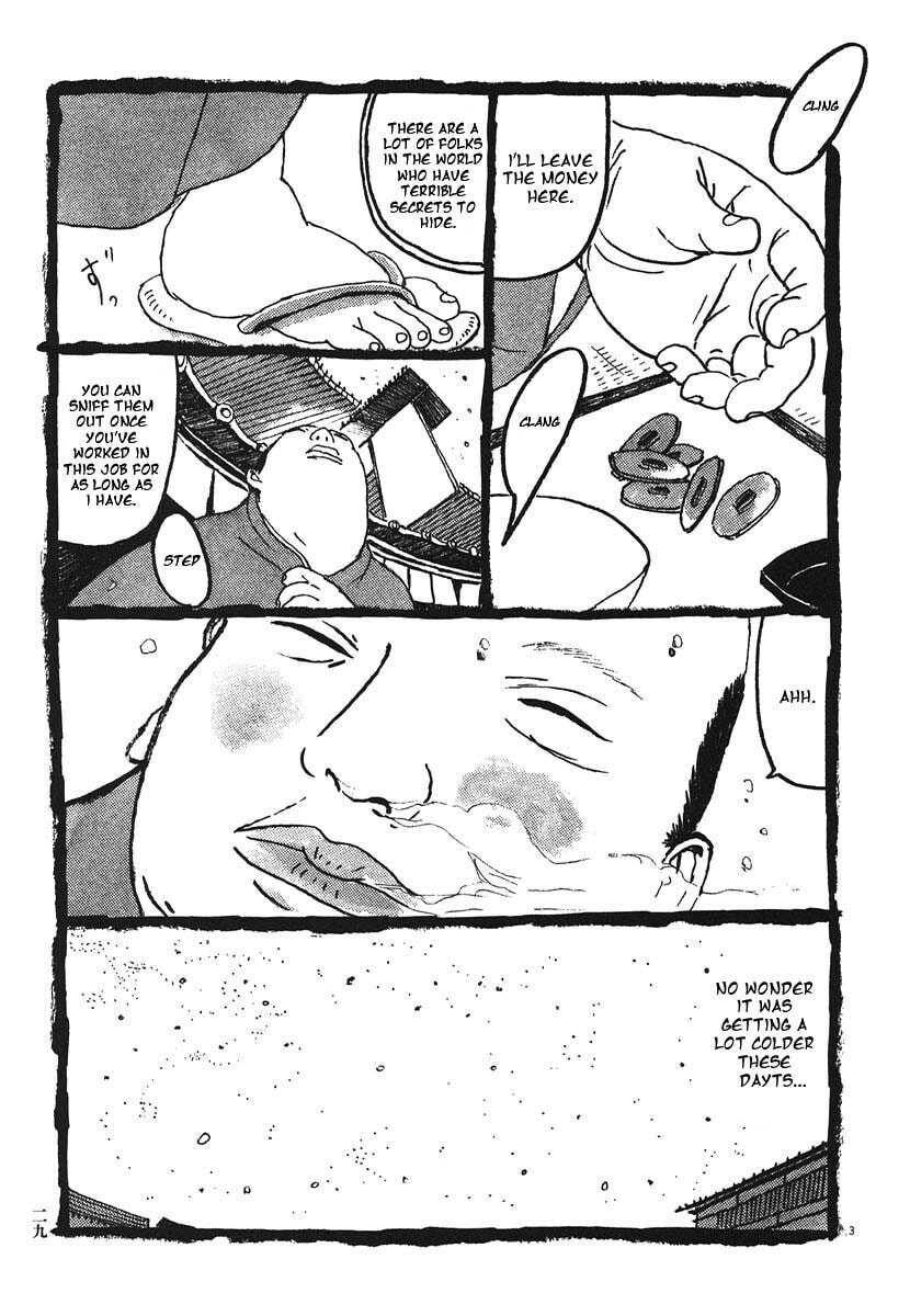Takemitsu Zamurai chapter 11, page 33