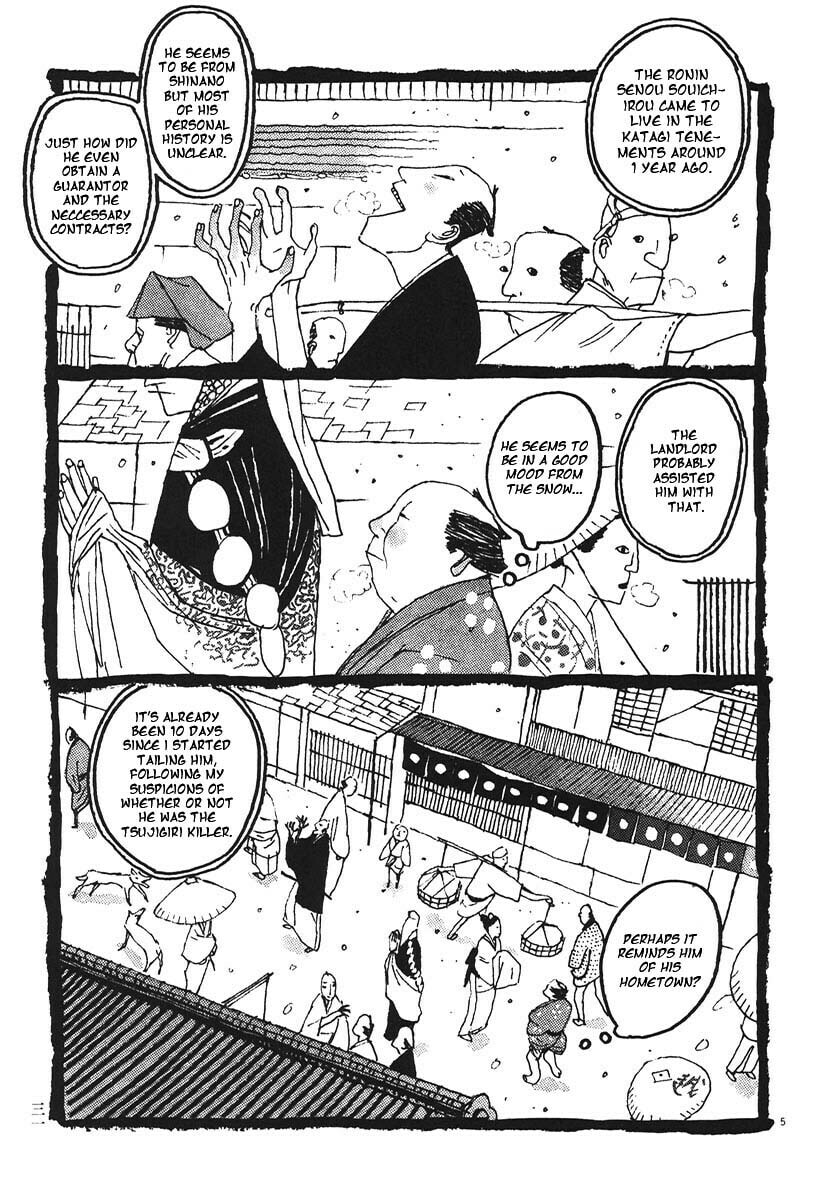 Takemitsu Zamurai chapter 12, page 2