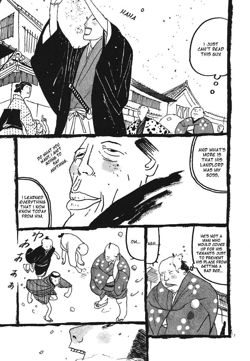 Takemitsu Zamurai chapter 12, page 4