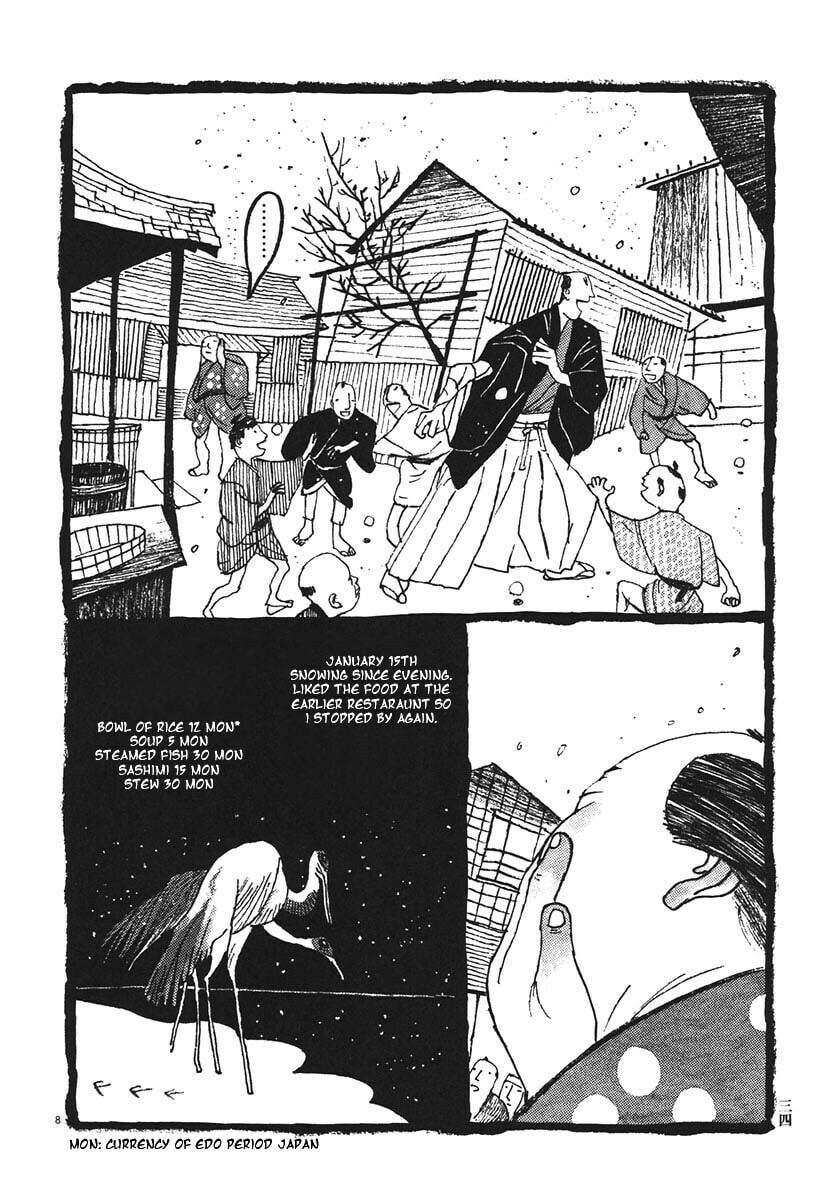 Takemitsu Zamurai chapter 12, page 5