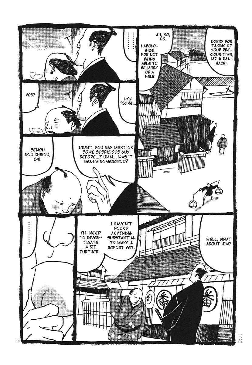 Takemitsu Zamurai chapter 12, page 7