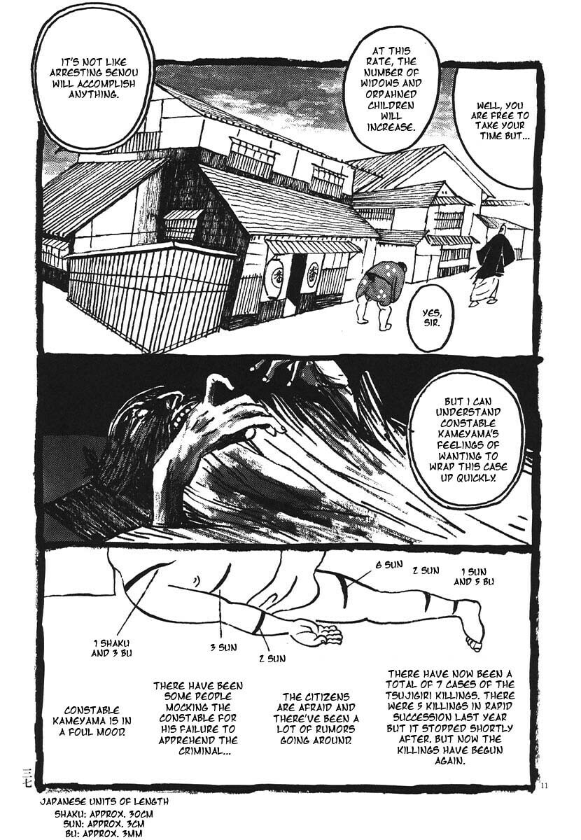 Takemitsu Zamurai chapter 12, page 8