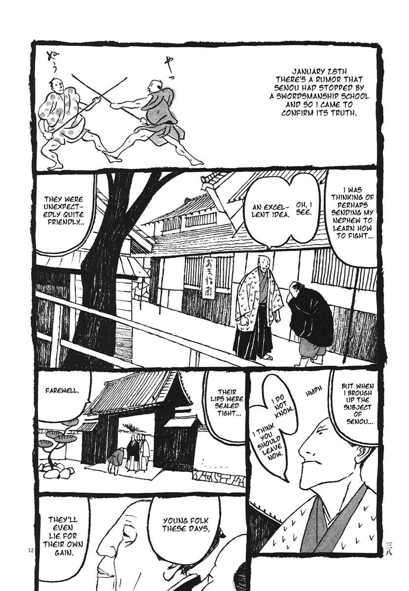 Takemitsu Zamurai chapter 12, page 9