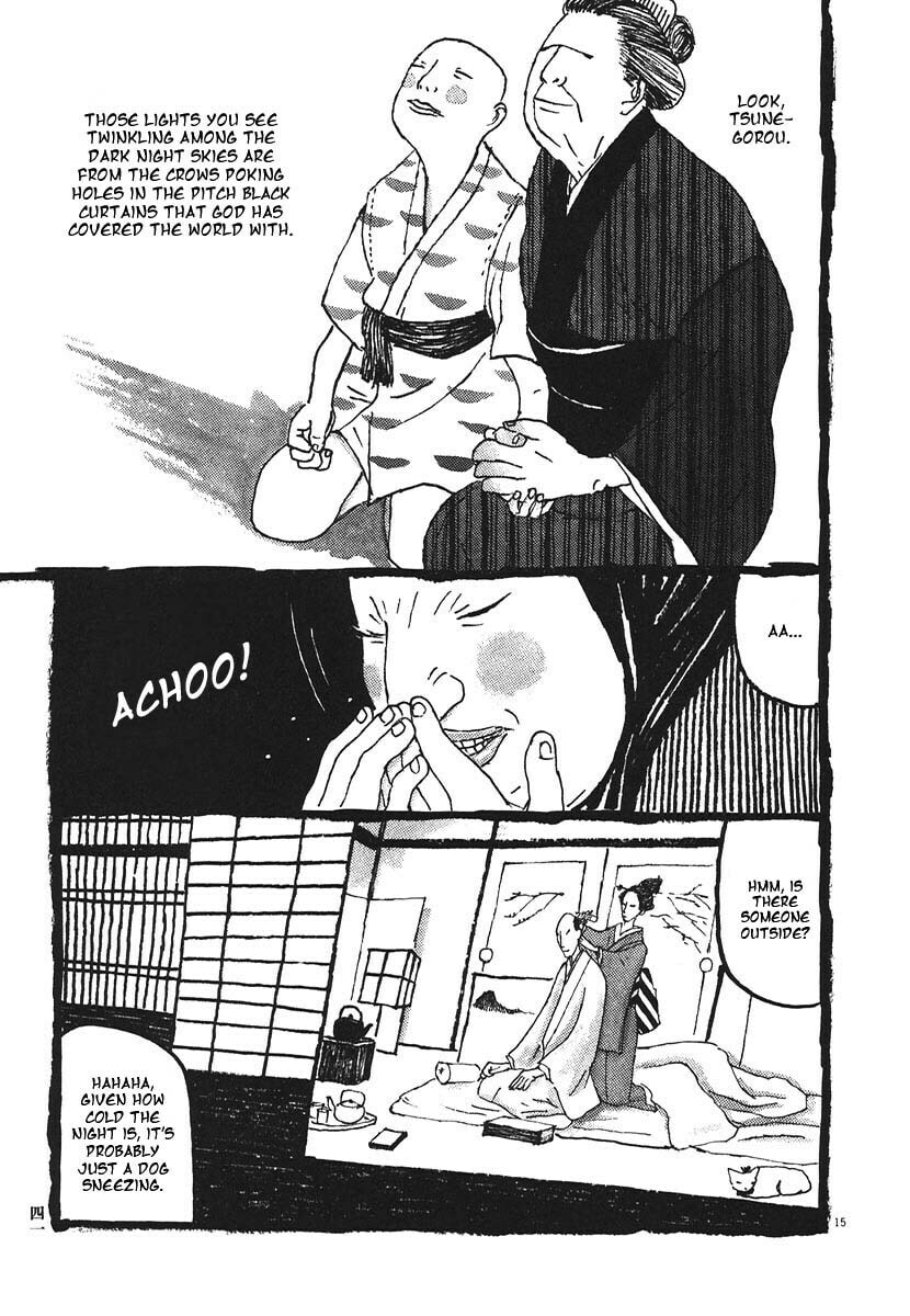 Takemitsu Zamurai chapter 12, page 12