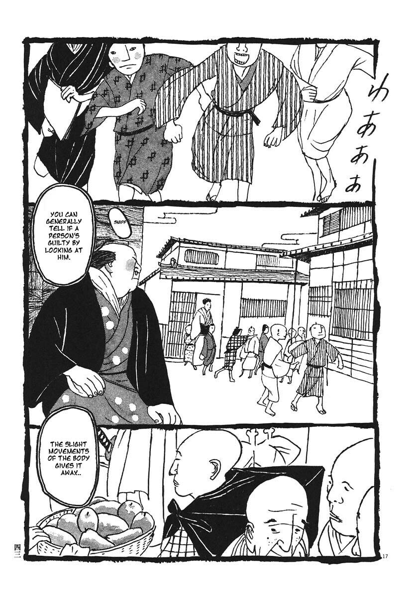 Takemitsu Zamurai chapter 12, page 14
