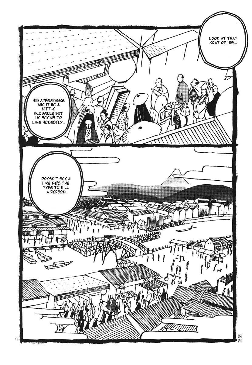 Takemitsu Zamurai chapter 12, page 15