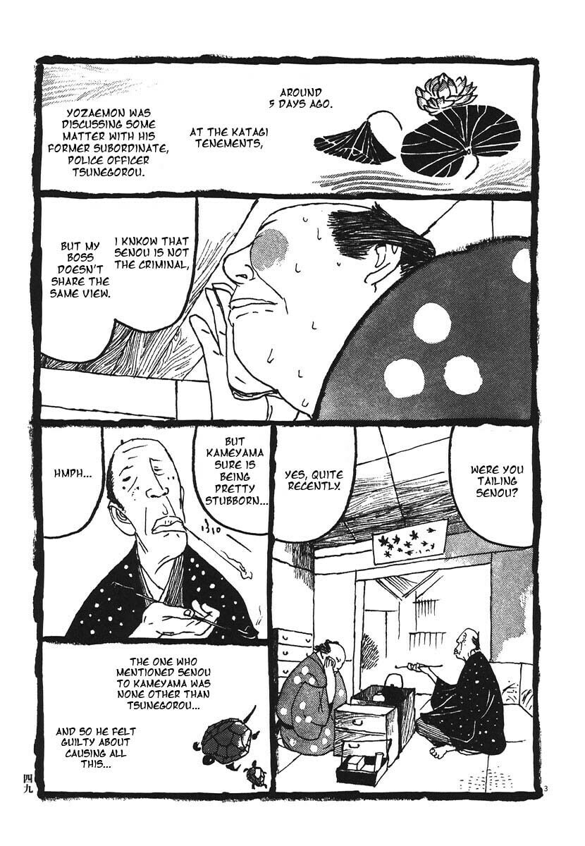 Takemitsu Zamurai chapter 13, page 2