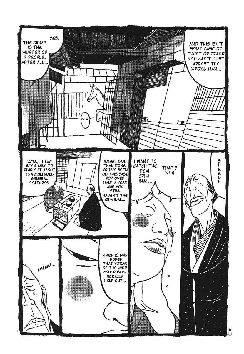 Takemitsu Zamurai chapter 13, page 3