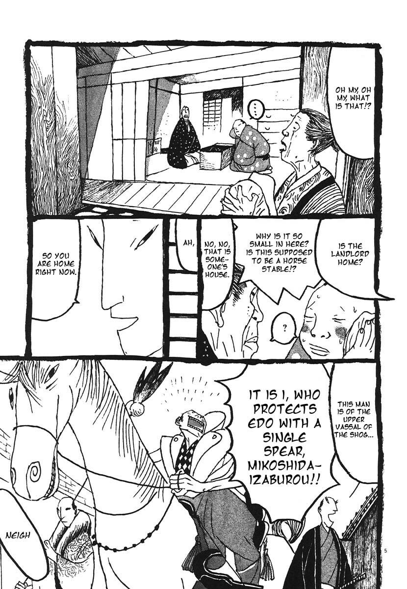 Takemitsu Zamurai chapter 13, page 4