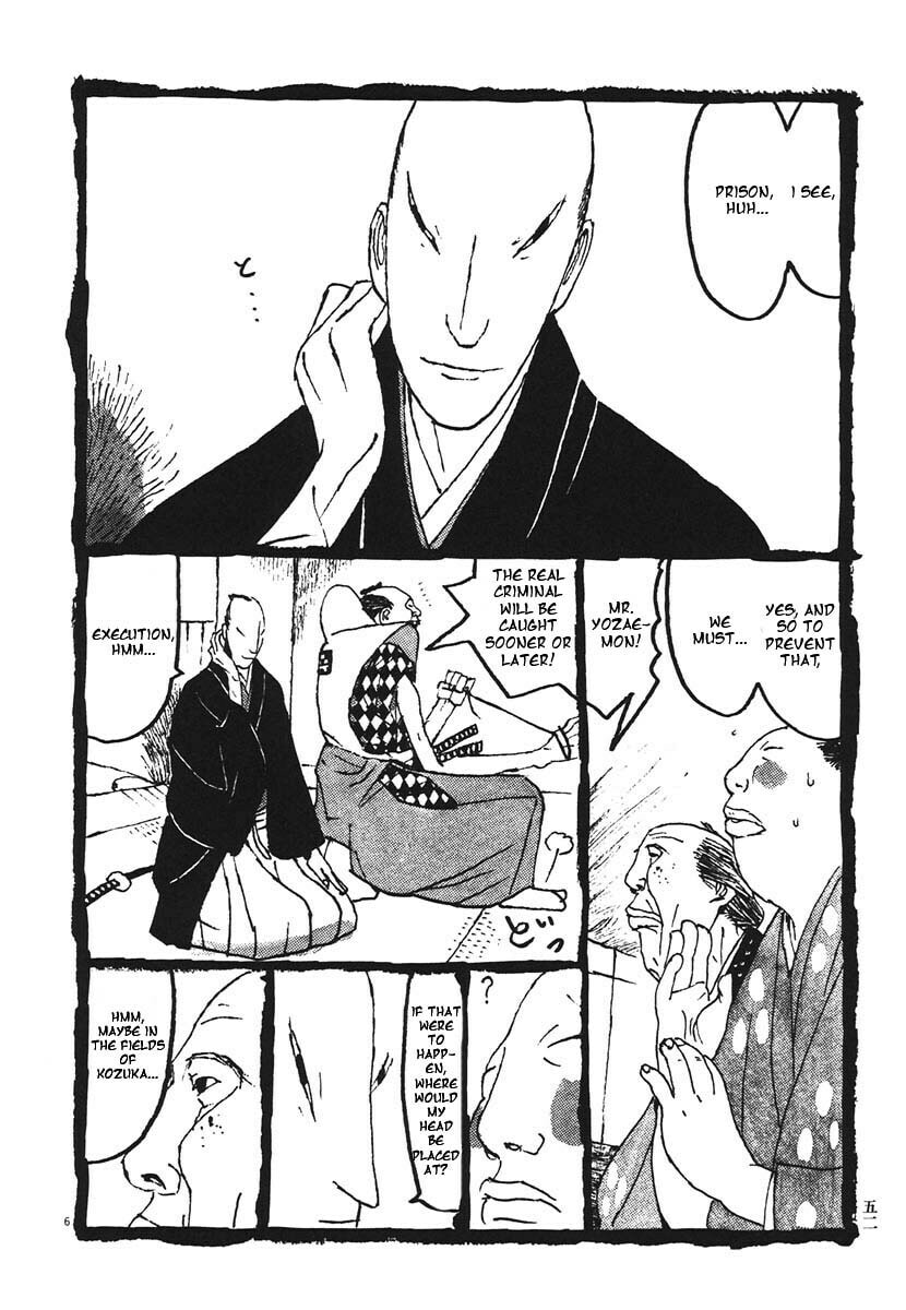 Takemitsu Zamurai chapter 13, page 5