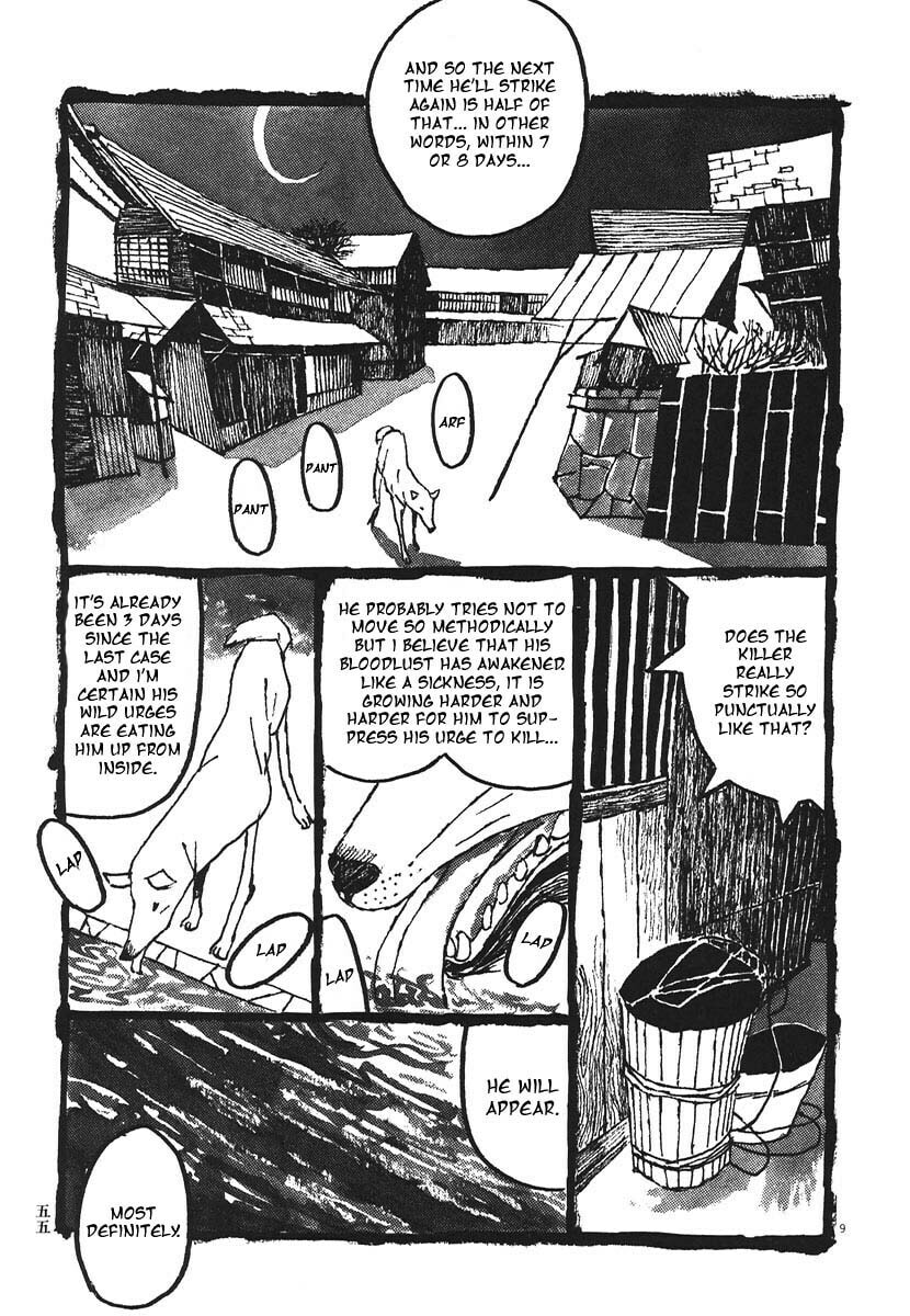 Takemitsu Zamurai chapter 13, page 8