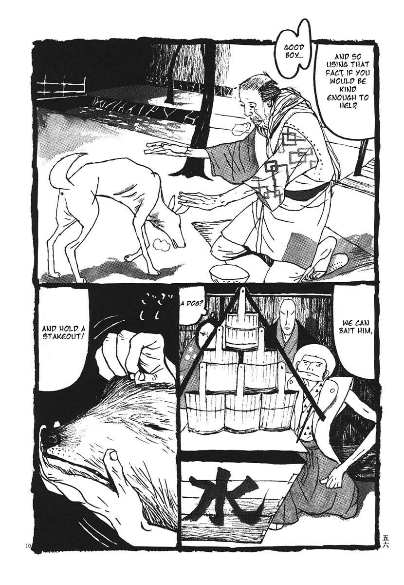 Takemitsu Zamurai chapter 13, page 9