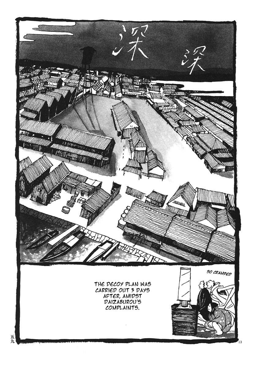 Takemitsu Zamurai chapter 13, page 12