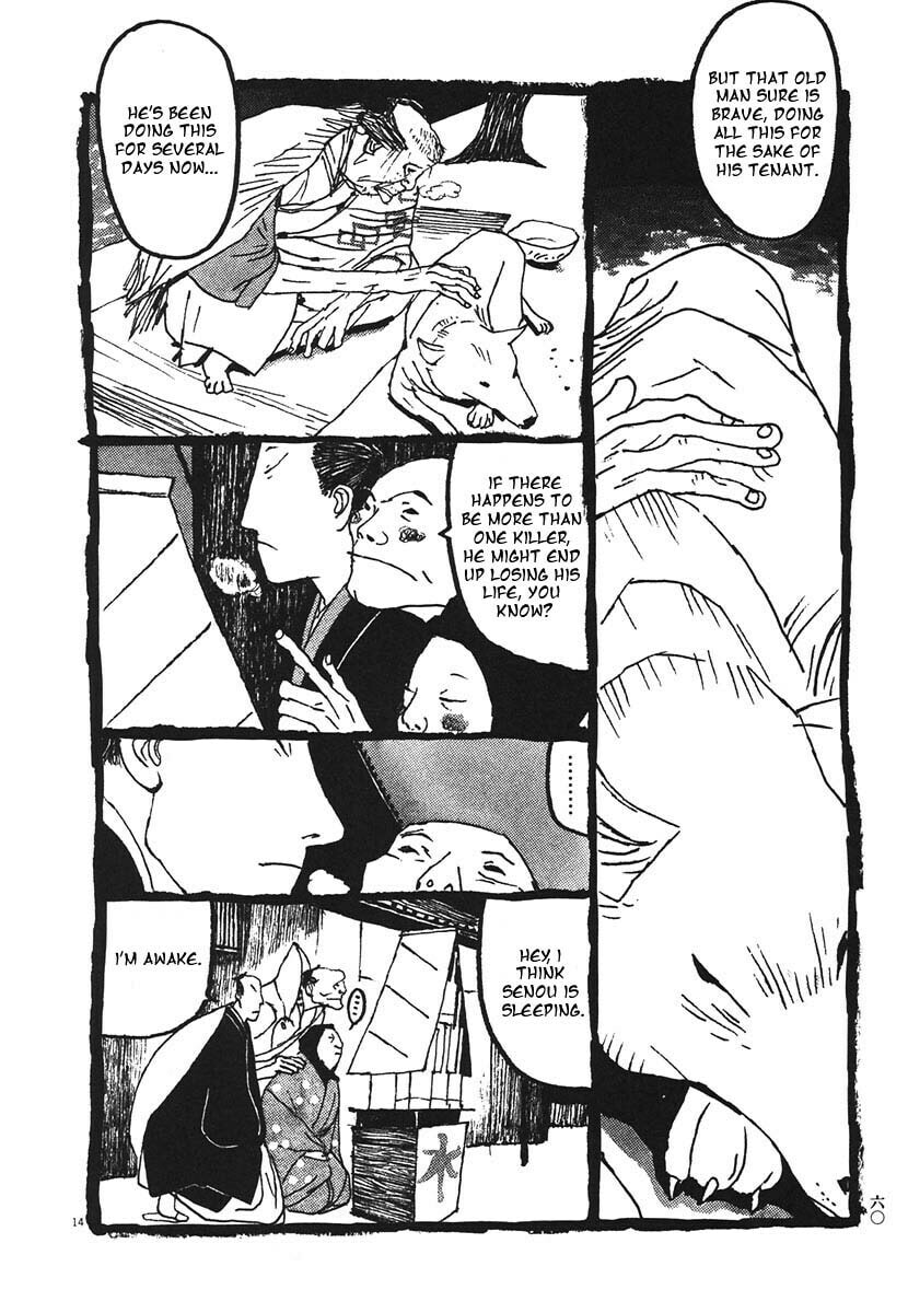 Takemitsu Zamurai chapter 13, page 13