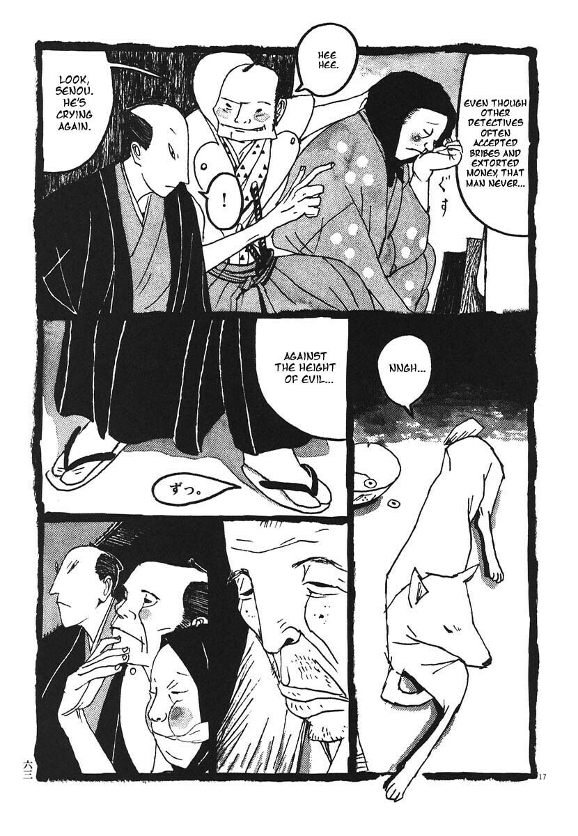 Takemitsu Zamurai chapter 13, page 16