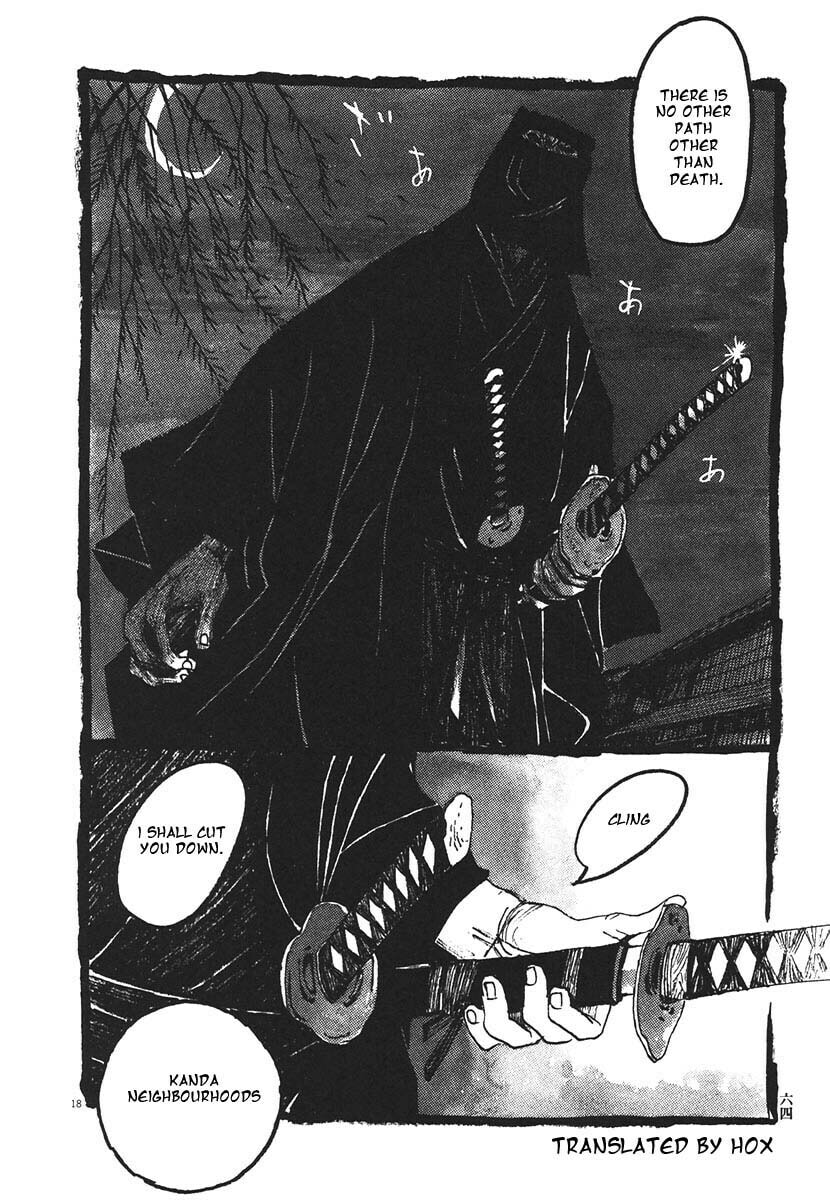Takemitsu Zamurai chapter 13, page 17