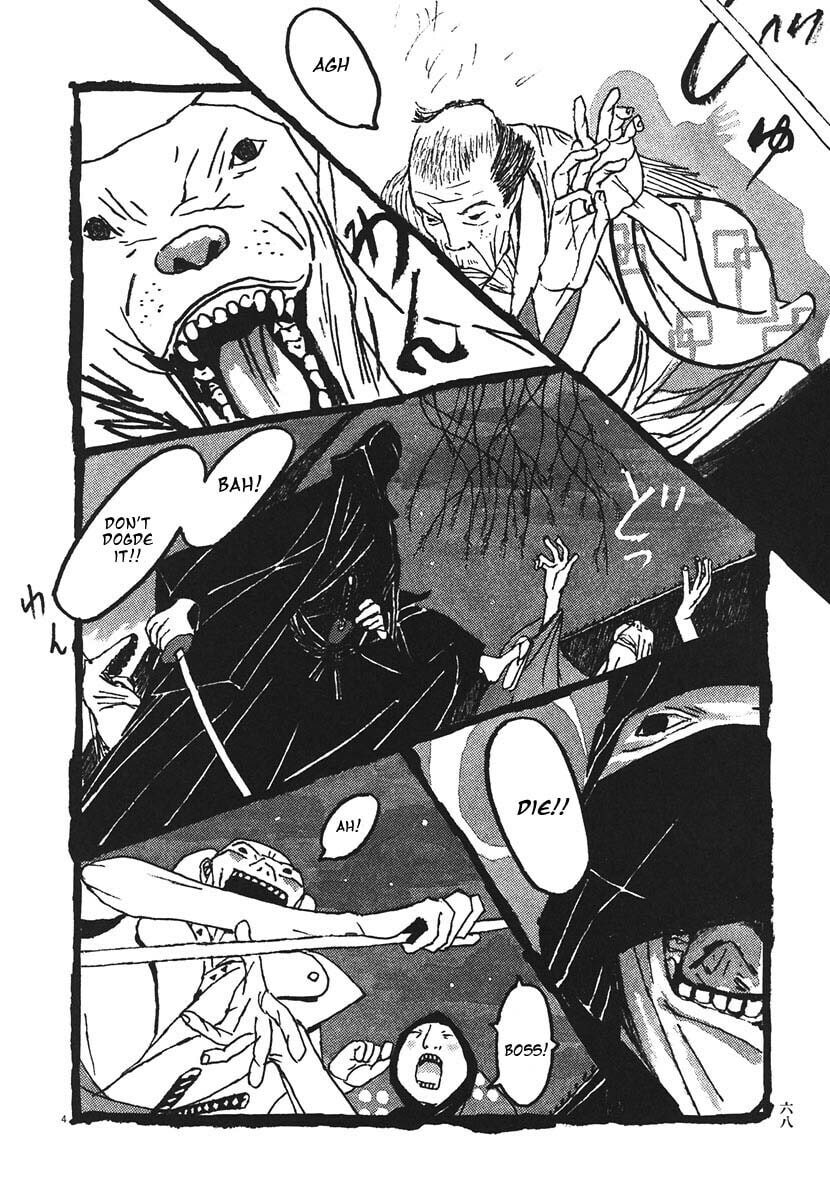 Takemitsu Zamurai chapter 14, page 3