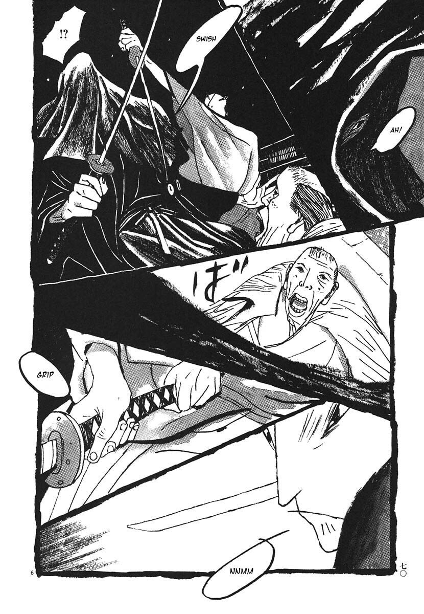 Takemitsu Zamurai chapter 14, page 5