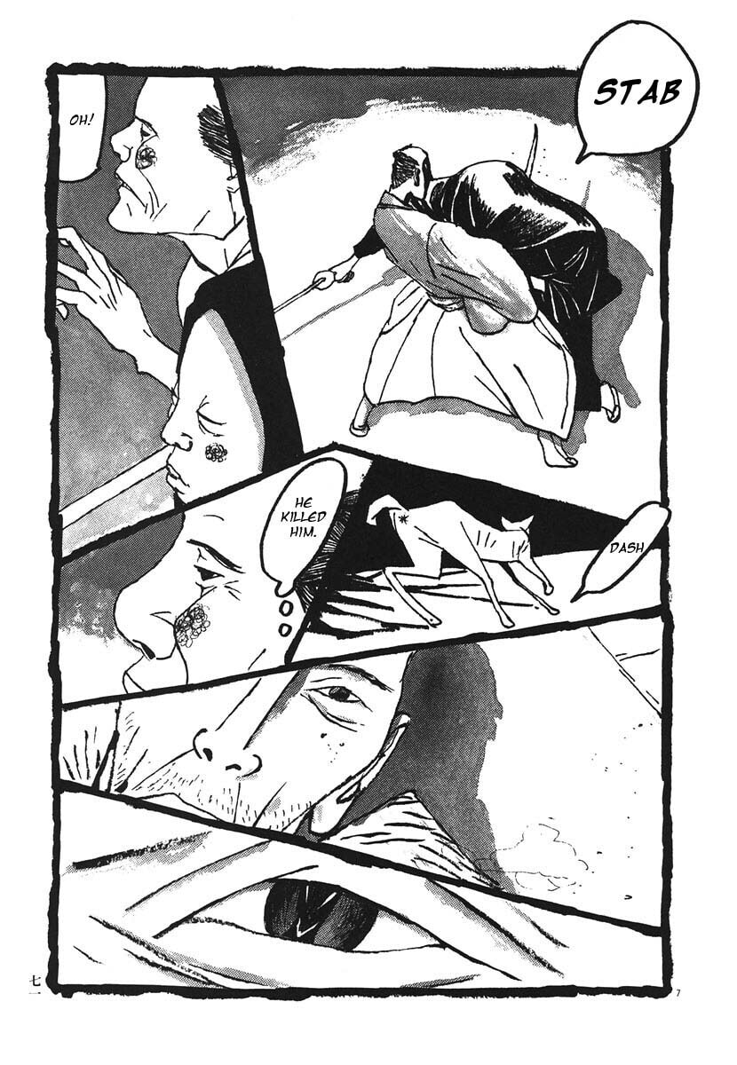 Takemitsu Zamurai chapter 14, page 6