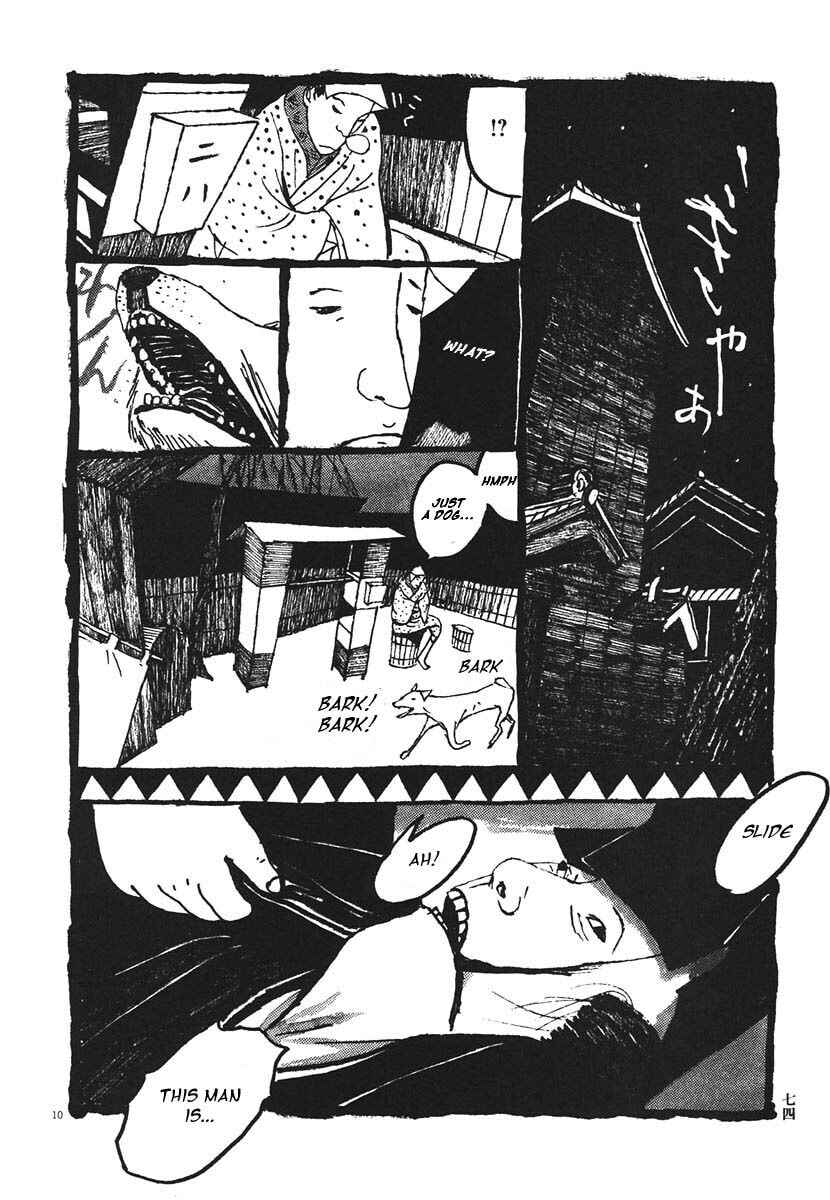 Takemitsu Zamurai chapter 14, page 8