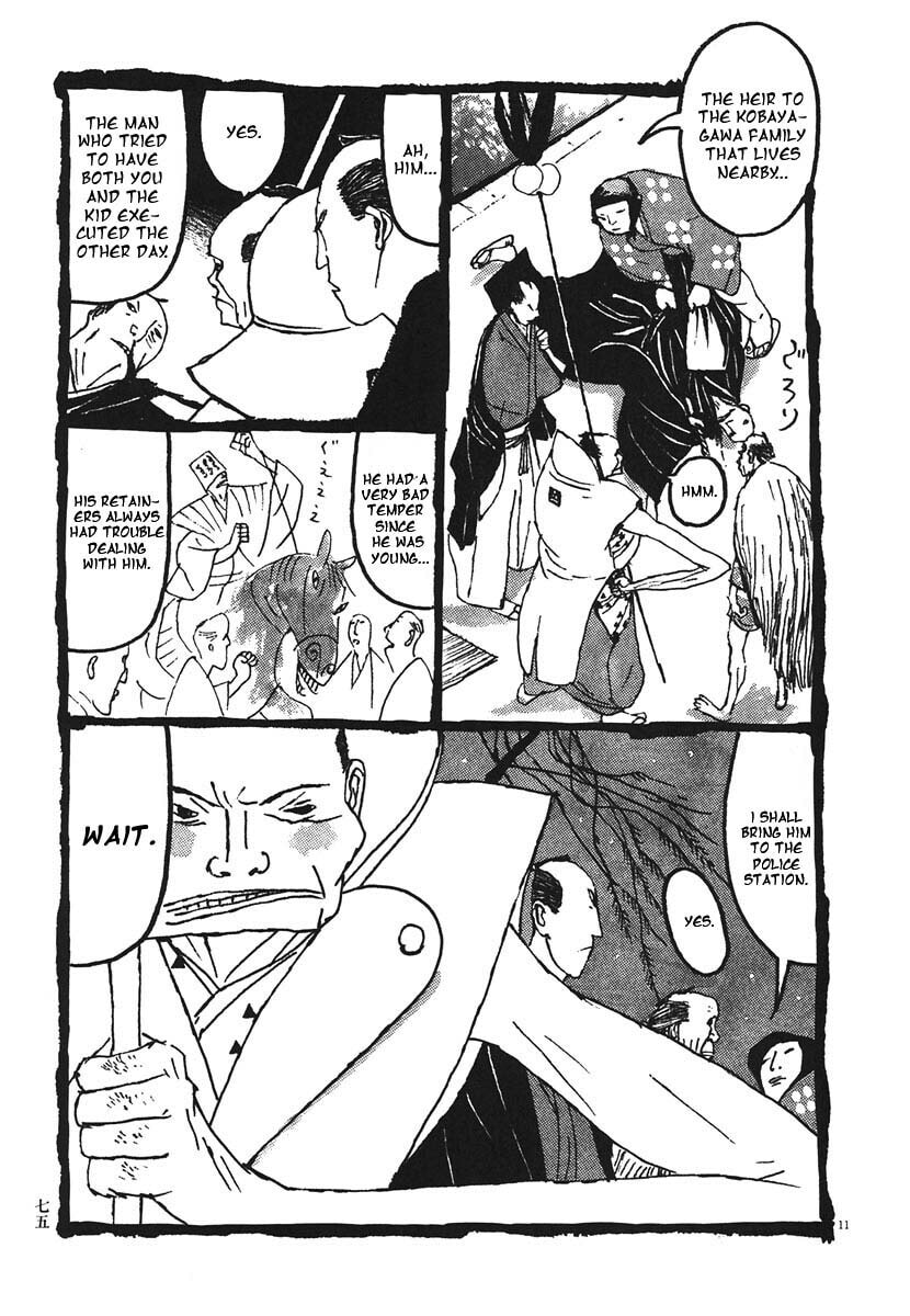 Takemitsu Zamurai chapter 14, page 9