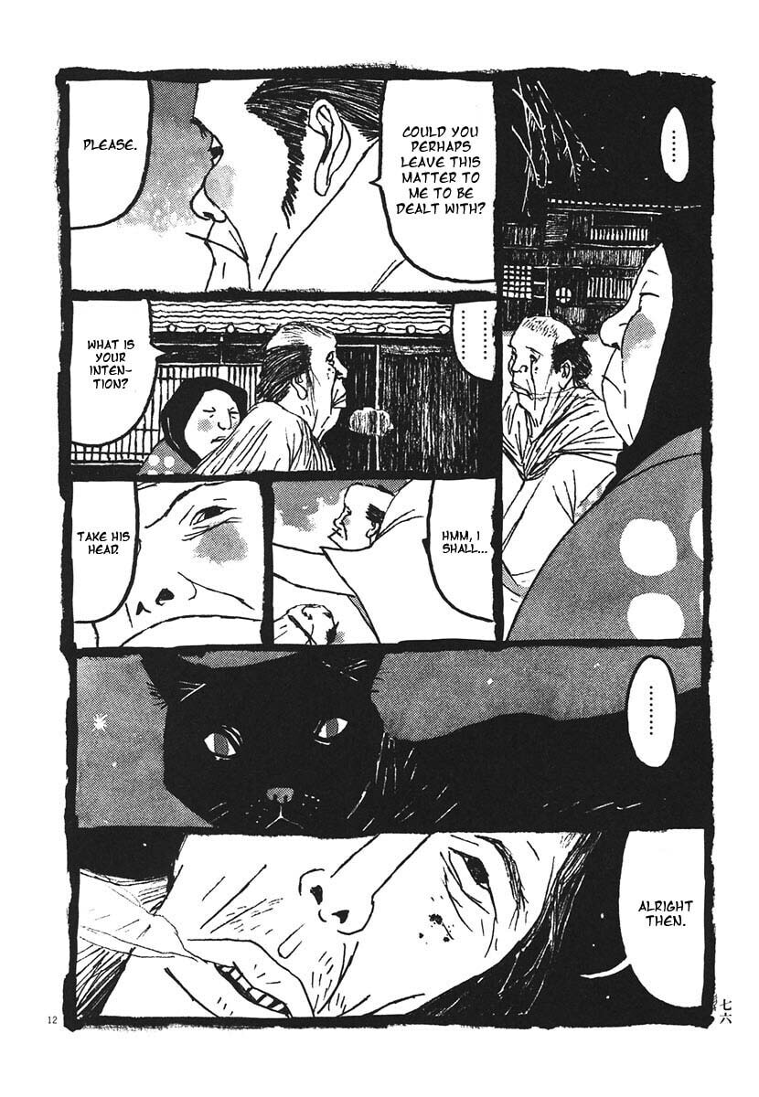 Takemitsu Zamurai chapter 14, page 10