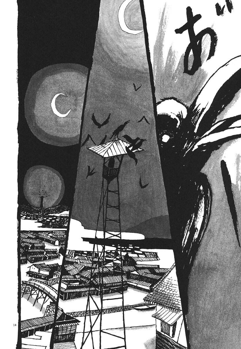 Takemitsu Zamurai chapter 14, page 12