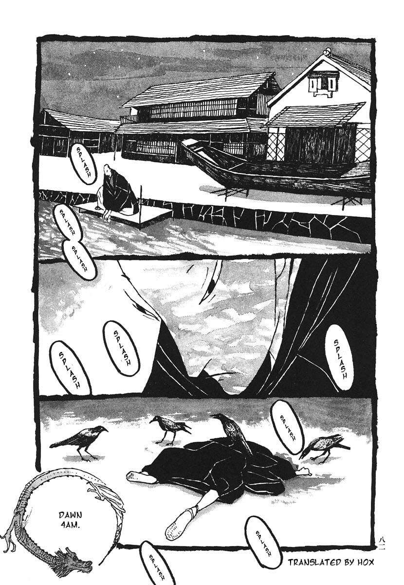 Takemitsu Zamurai chapter 14, page 16