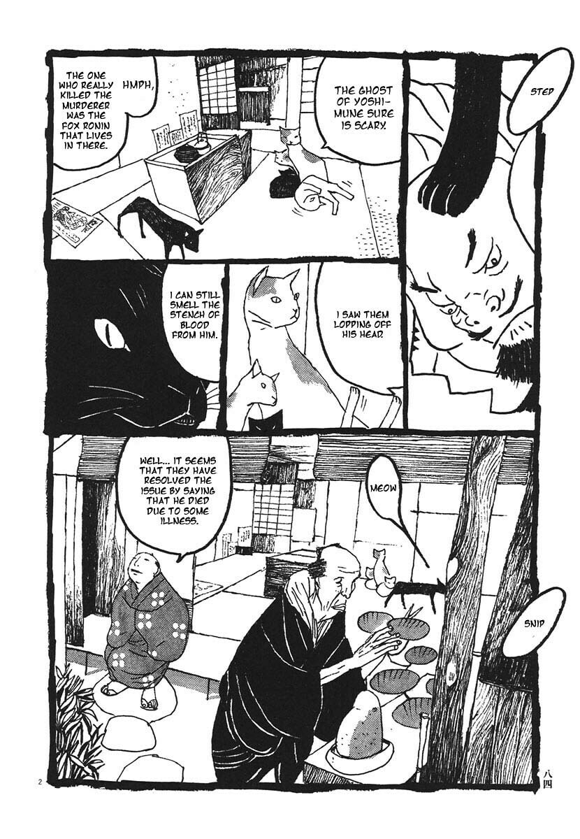 Takemitsu Zamurai chapter 15, page 2