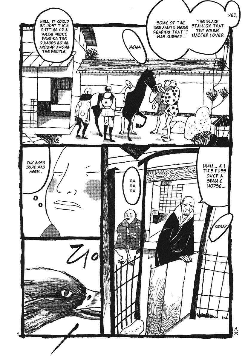 Takemitsu Zamurai chapter 15, page 4