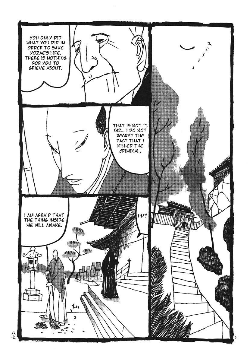 Takemitsu Zamurai chapter 15, page 5