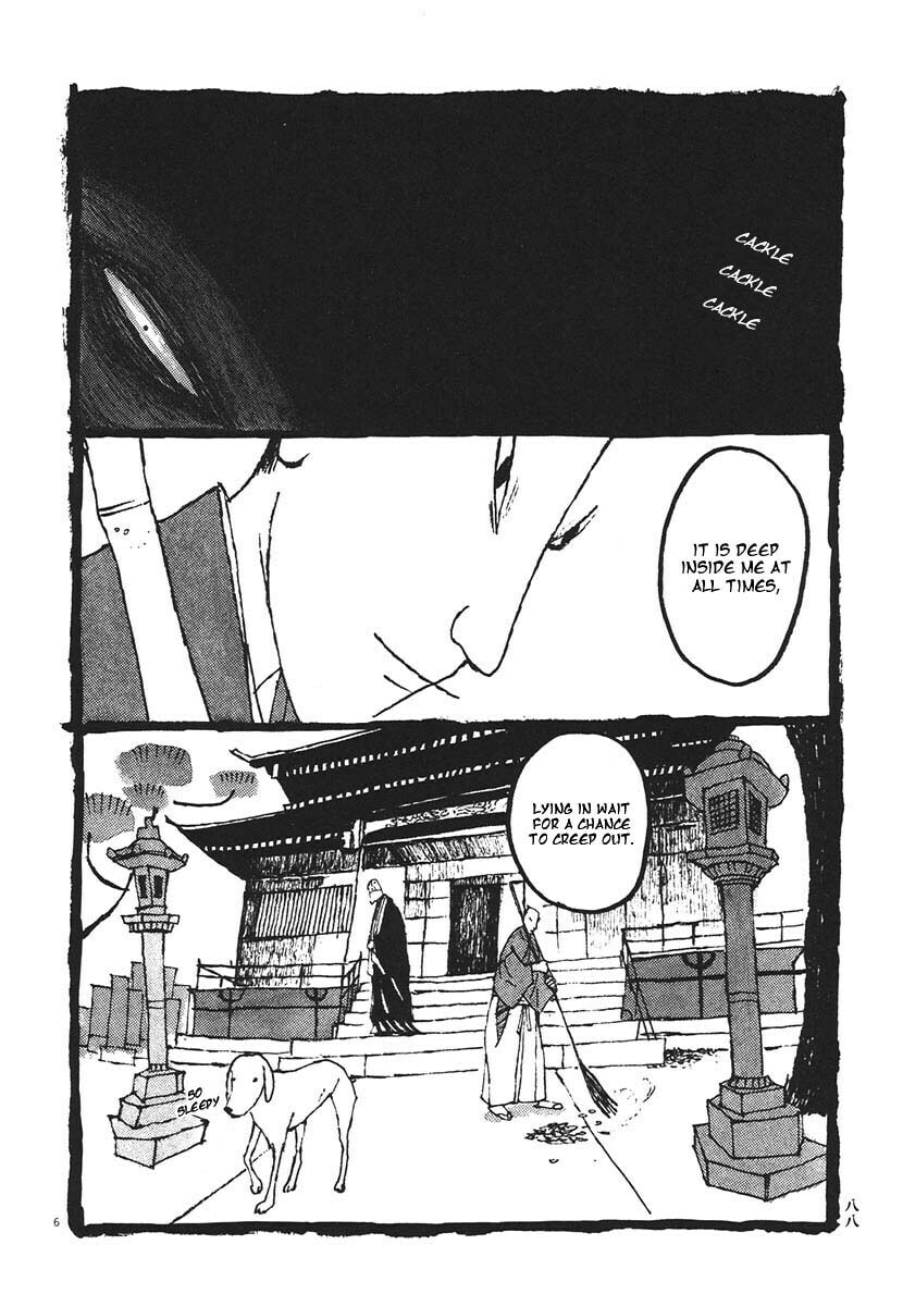 Takemitsu Zamurai chapter 15, page 6
