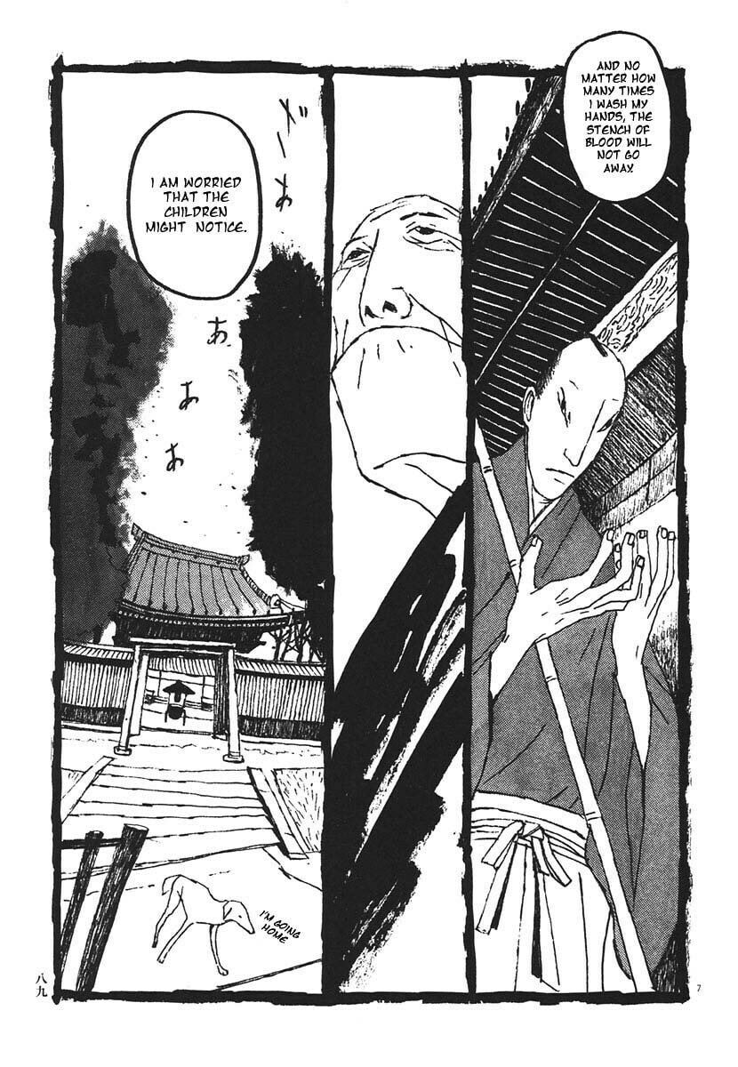 Takemitsu Zamurai chapter 15, page 7
