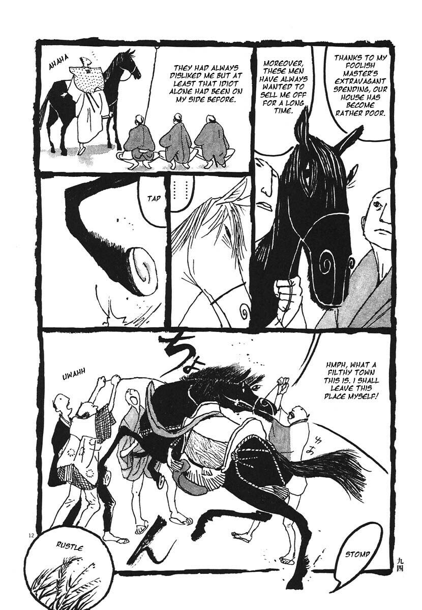 Takemitsu Zamurai chapter 15, page 12